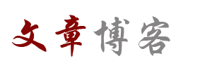 凌海市新闻网